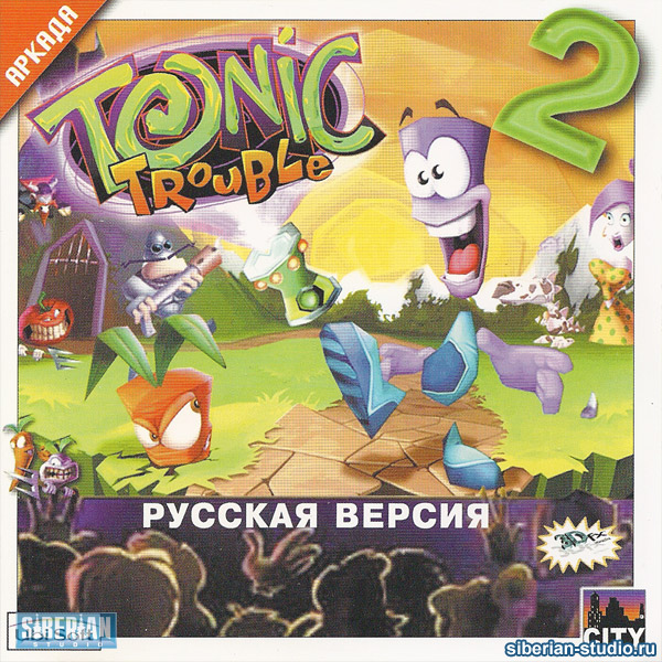 File:Russian City release cover front 2.jpg
