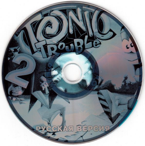 File:City release disc front.jpg